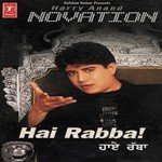 Harry Anand Hai Rabba - Harry Anand Song Download